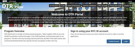 dtr portal.